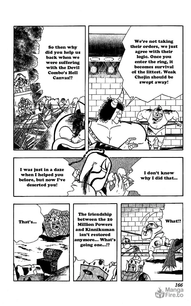 Read Kinnikuman chapter 244 image 4 on Lezhin