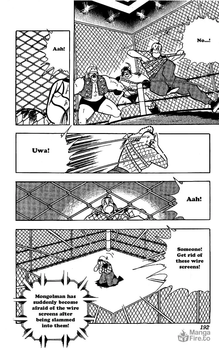 Read Kinnikuman chapter 245 image 11 on Lezhin