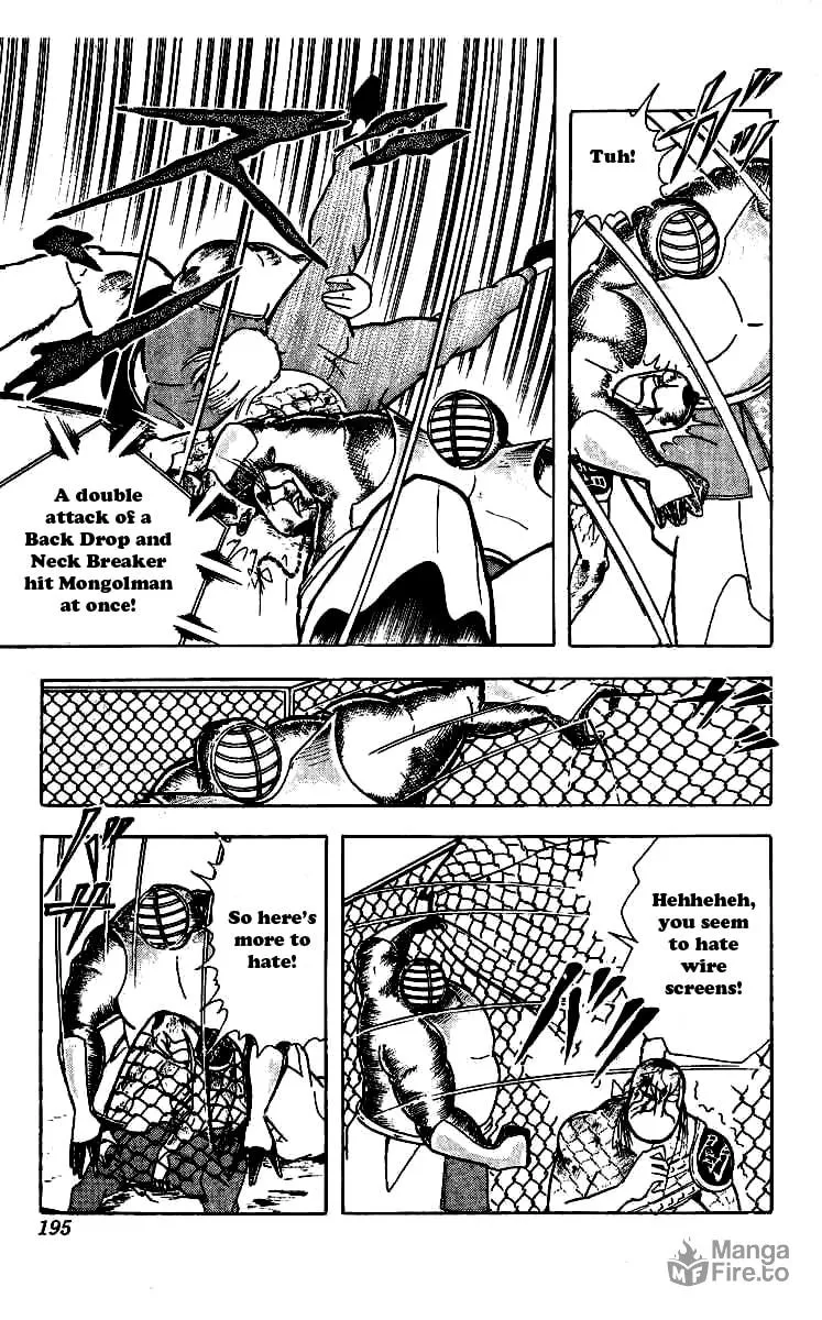 Read Kinnikuman chapter 245 image 14 on Lezhin