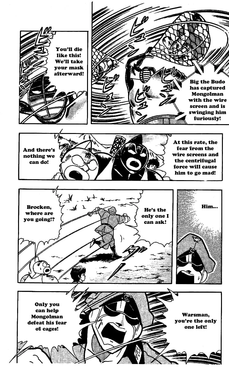 Read Kinnikuman chapter 245 image 15 on Lezhin