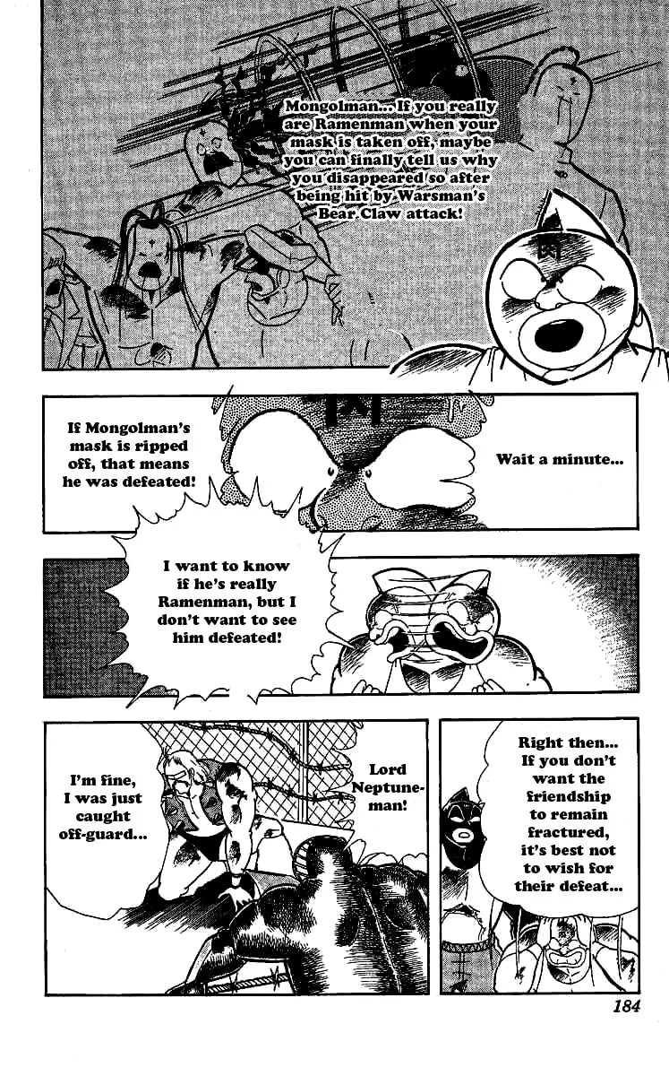 Read Kinnikuman chapter 245 image 3 on Lezhin
