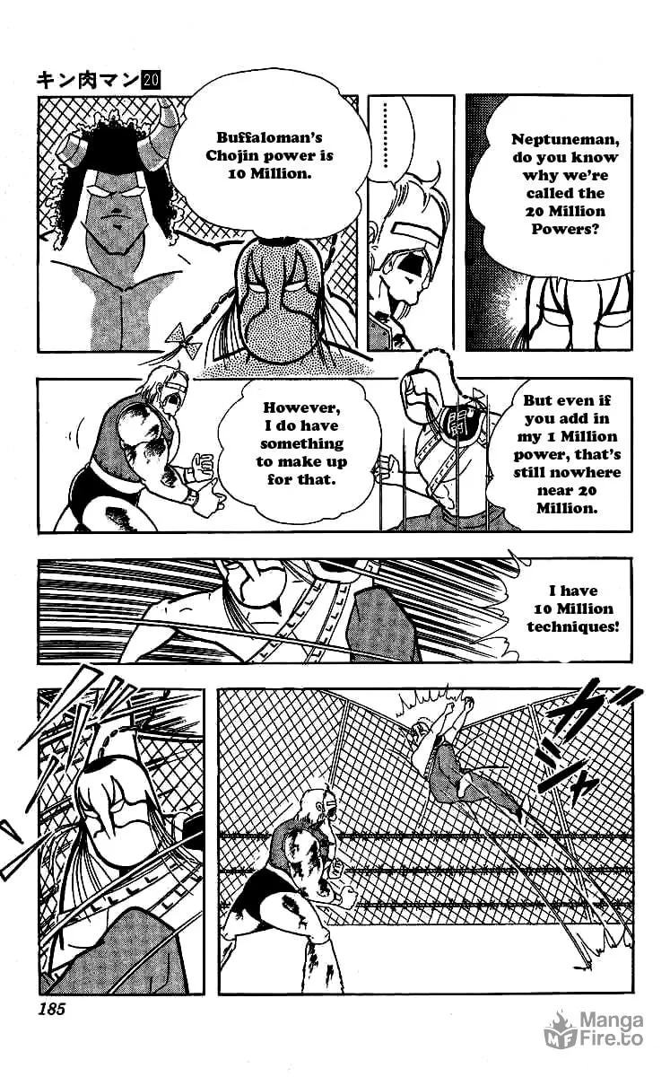 Read Kinnikuman chapter 245 image 4 on Lezhin