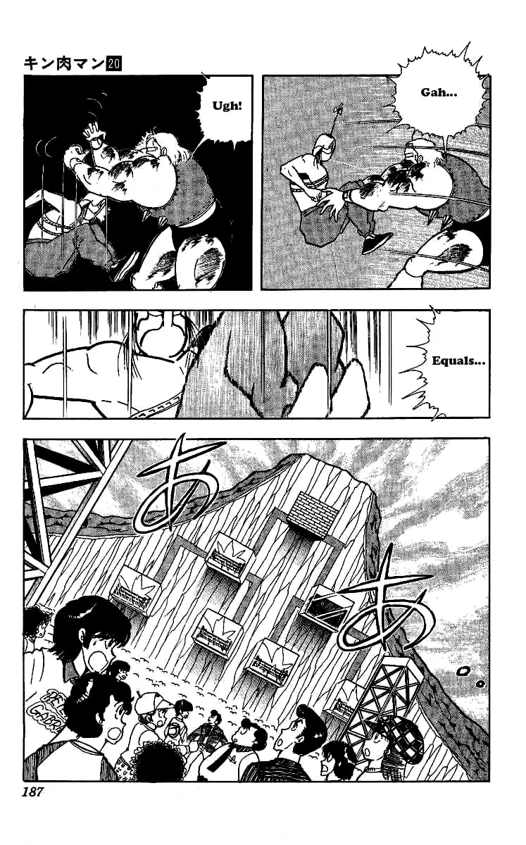 Read Kinnikuman chapter 245 image 6 on Lezhin