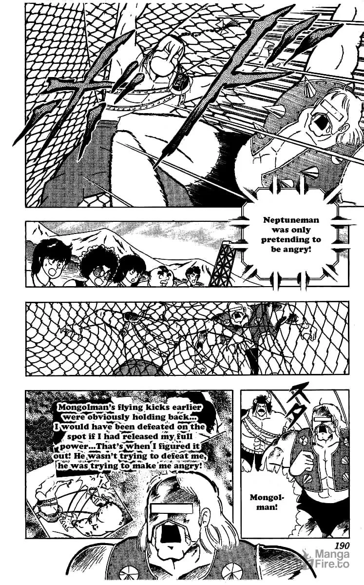 Read Kinnikuman chapter 245 image 9 on Lezhin