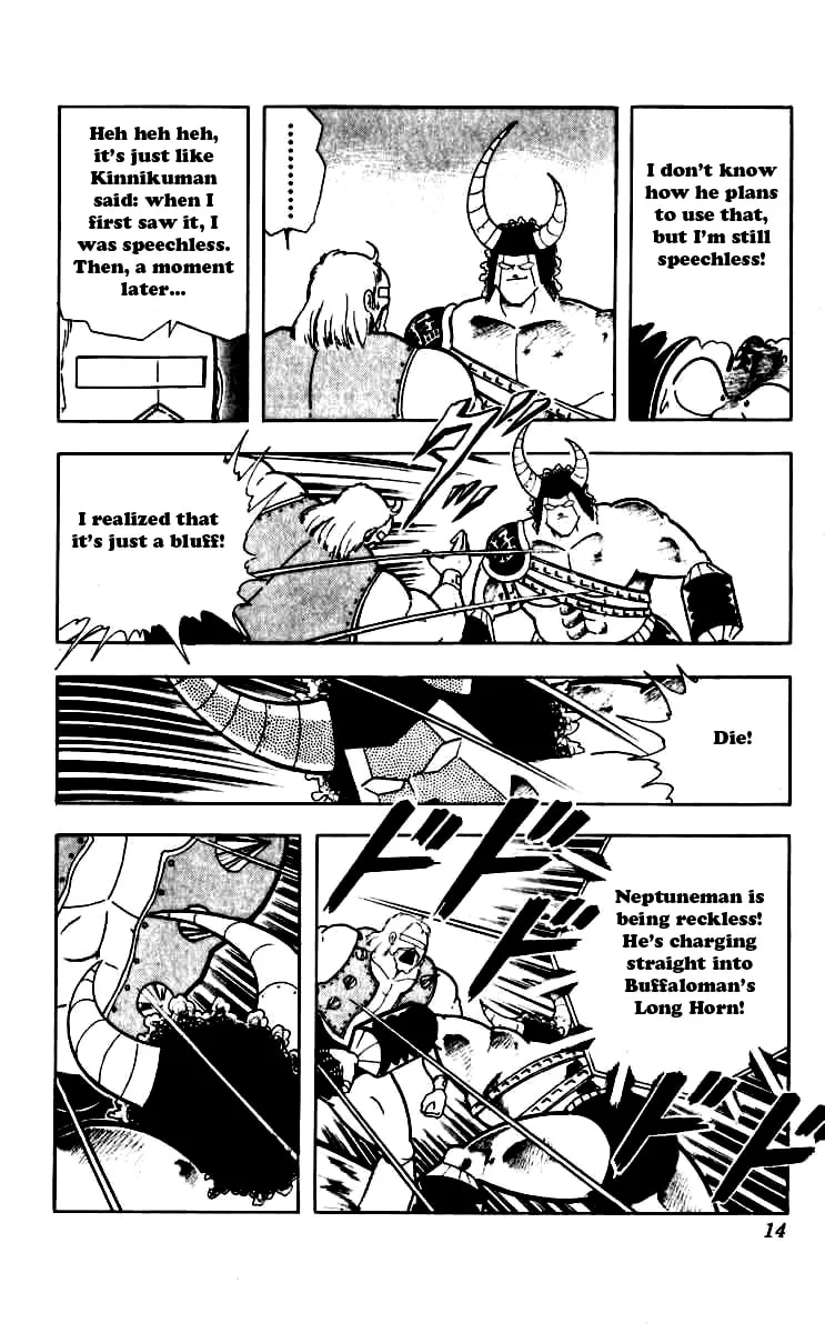 Read Kinnikuman chapter 246 image 10 on Lezhin