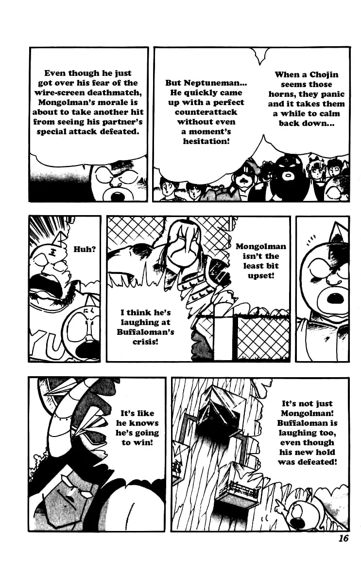 Read Kinnikuman chapter 246 image 12 on Lezhin