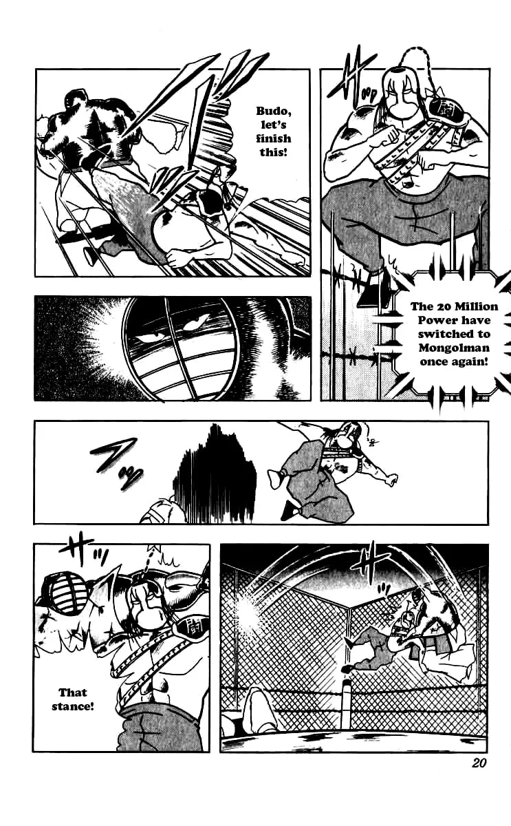 Read Kinnikuman chapter 246 image 16 on Lezhin