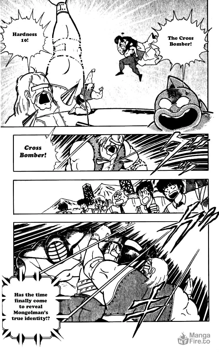 Read Kinnikuman chapter 246 image 17 on Lezhin