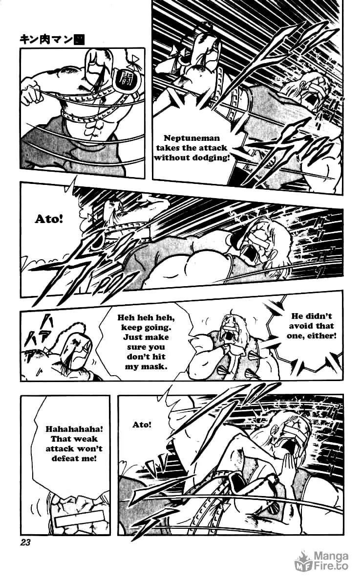 Read Kinnikuman chapter 246 image 19 on Lezhin