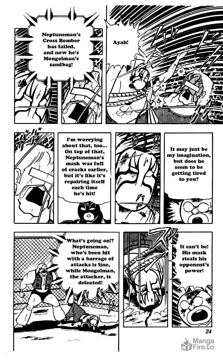 Read Kinnikuman chapter 246 image 20 on Lezhin