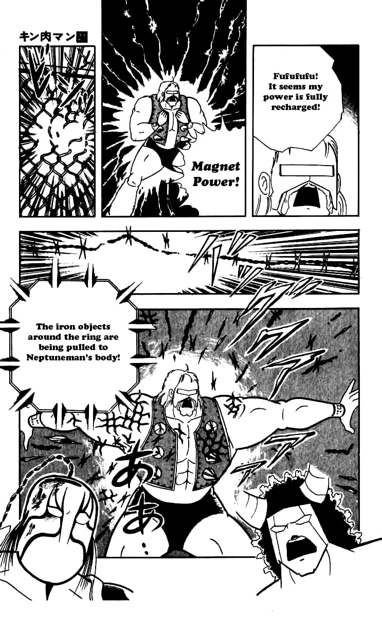 Read Kinnikuman chapter 246 image 21 on Lezhin