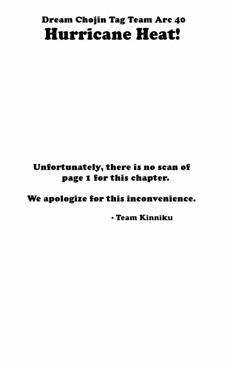 Read Kinnikuman chapter 246 image 3 on Lezhin