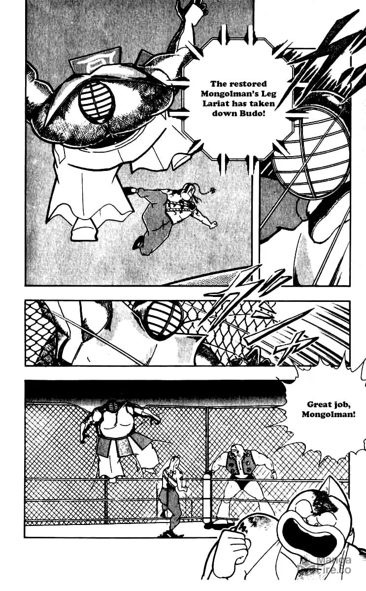 Read Kinnikuman chapter 246 image 4 on Lezhin