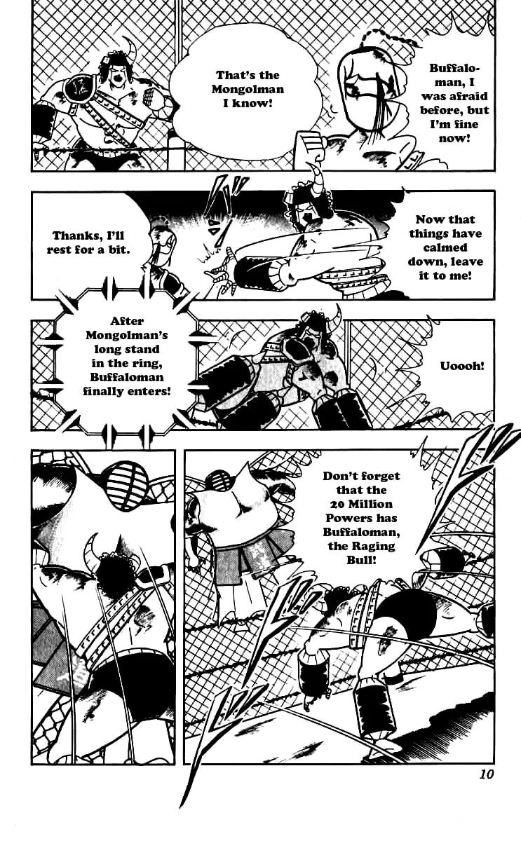 Read Kinnikuman chapter 246 image 6 on Lezhin