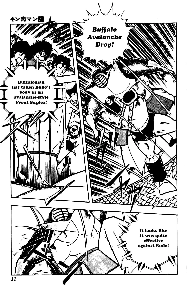 Read Kinnikuman chapter 246 image 7 on Lezhin