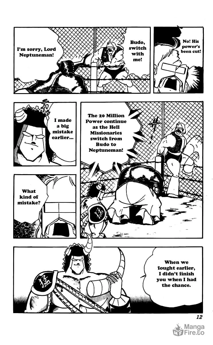 Read Kinnikuman chapter 246 image 8 on Lezhin