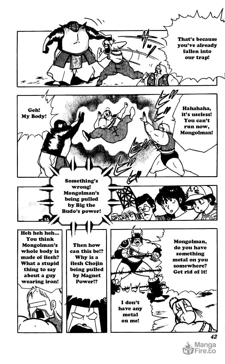 Read Kinnikuman chapter 247 image 14 on Lezhin
