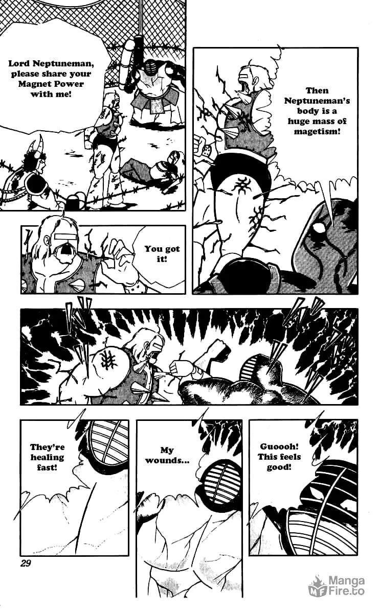 Read Kinnikuman chapter 247 image 2 on Lezhin