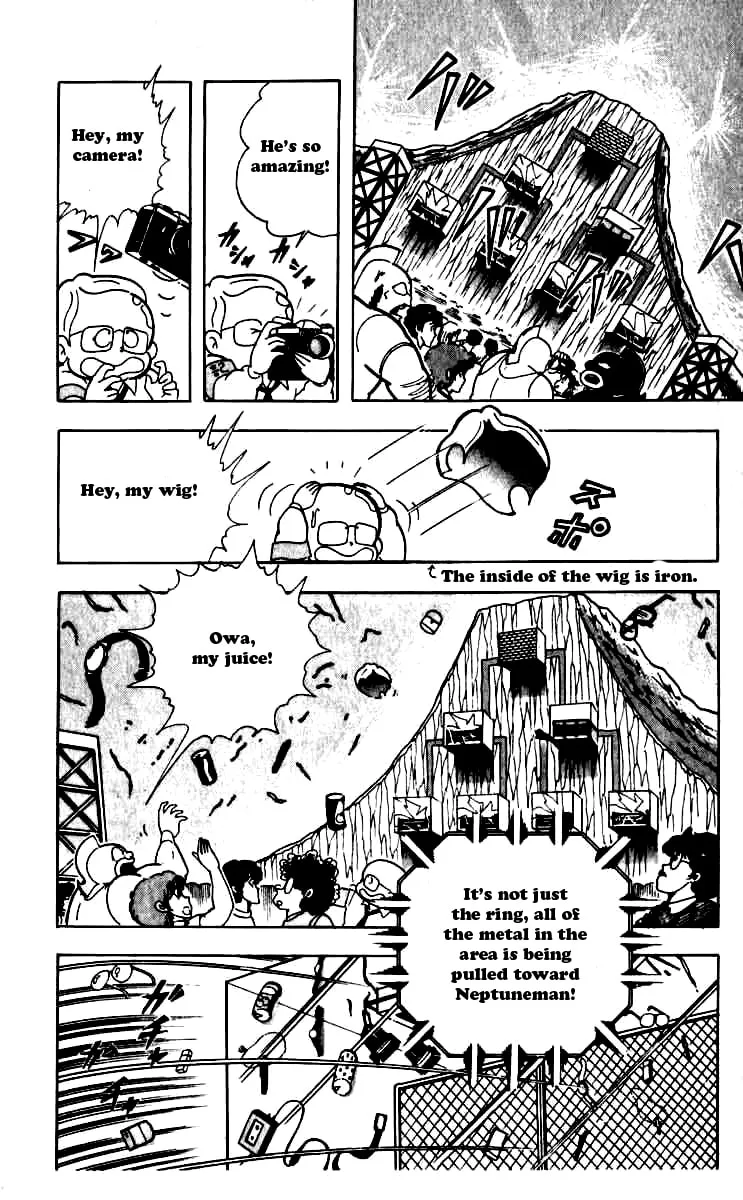 Read Kinnikuman chapter 247 image 3 on Lezhin