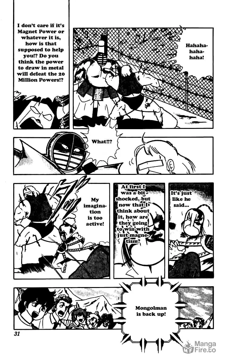Read Kinnikuman chapter 247 image 4 on Lezhin
