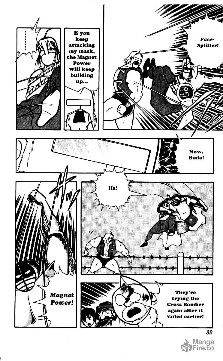 Read Kinnikuman chapter 247 image 5 on Lezhin