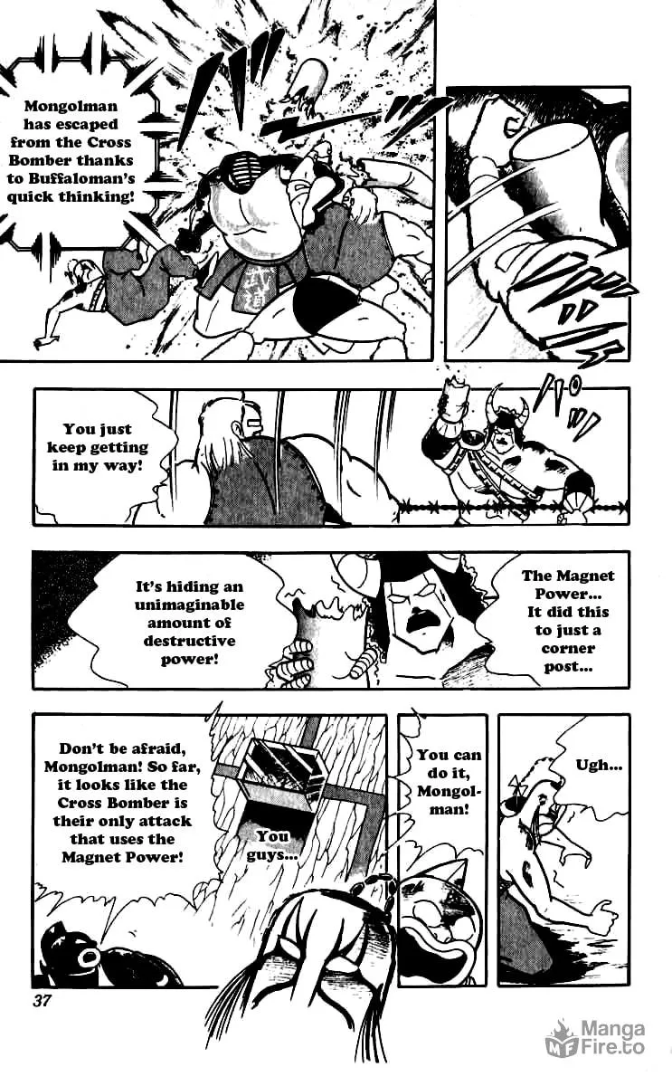 Read Kinnikuman chapter 247 image 9 on Lezhin