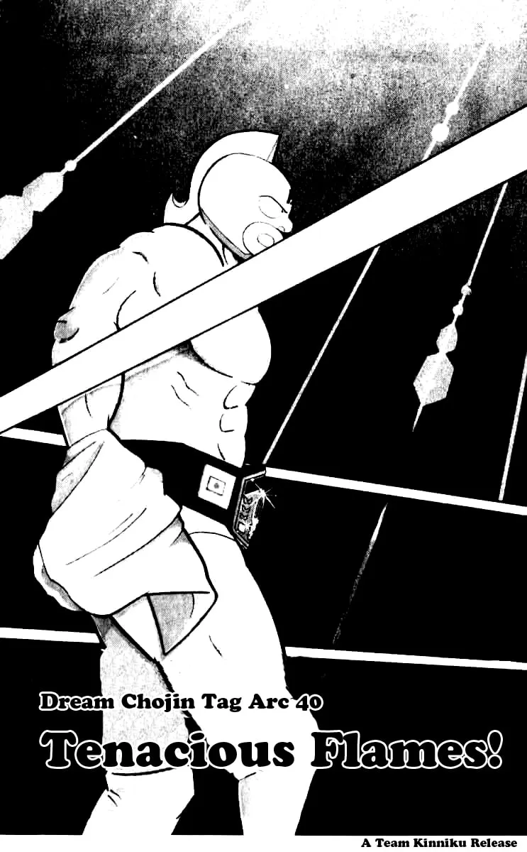 Read Kinnikuman chapter 248 image 0 on Lezhin