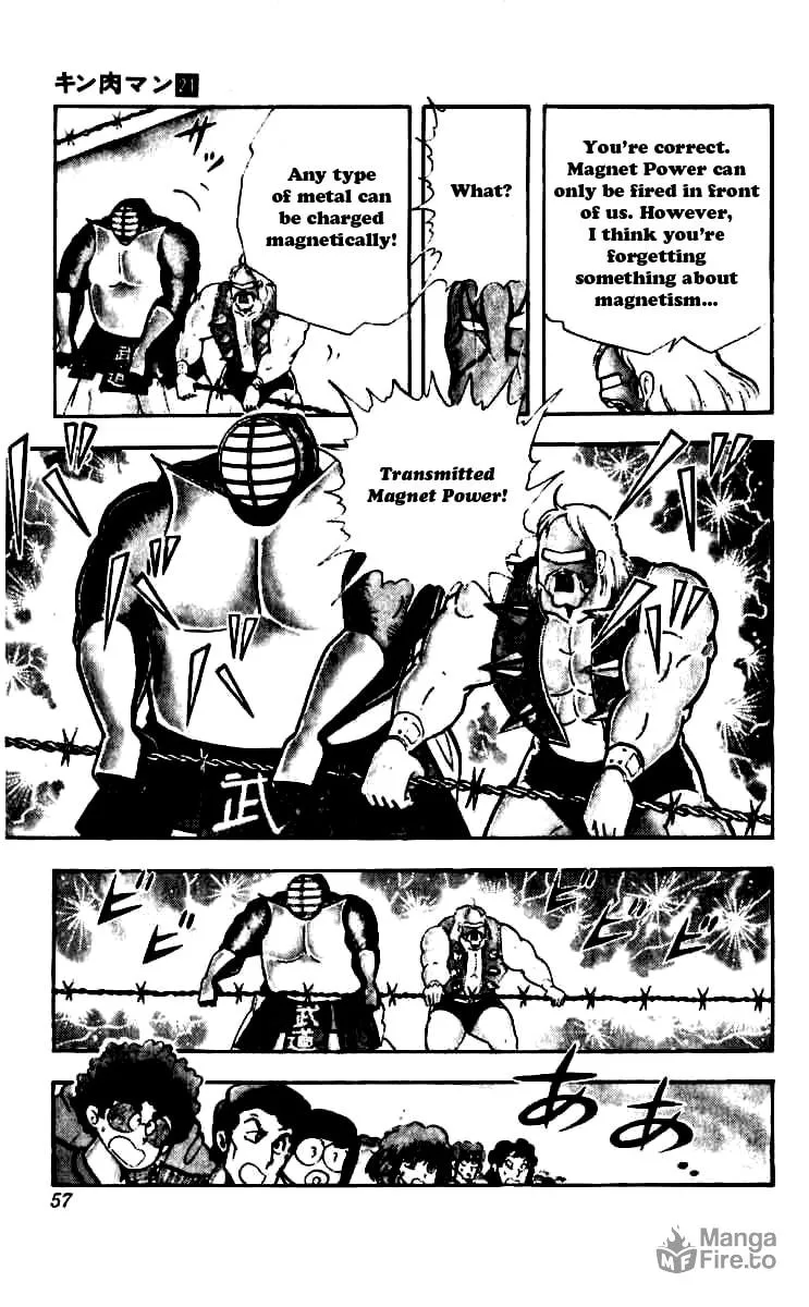 Read Kinnikuman chapter 248 image 11 on Lezhin