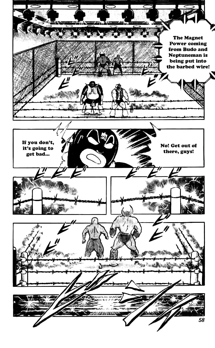 Read Kinnikuman chapter 248 image 12 on Lezhin