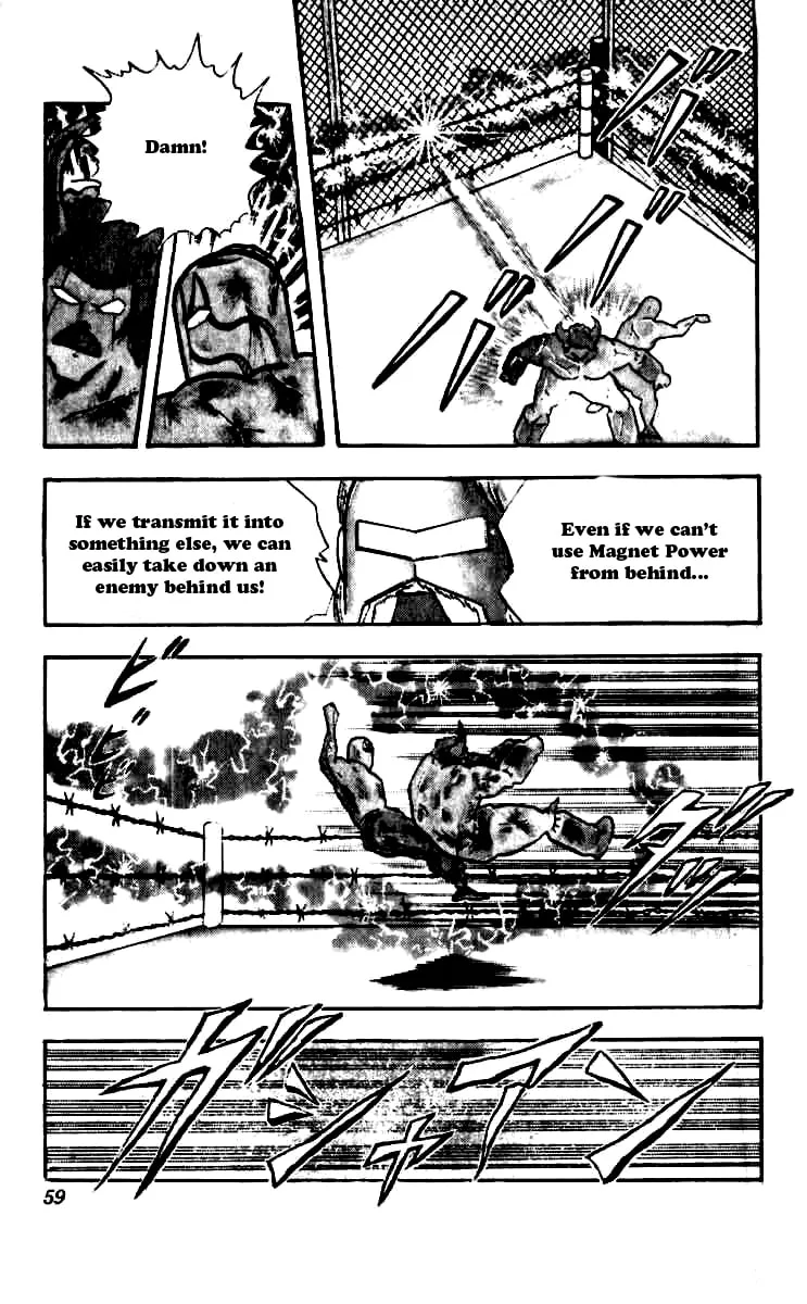 Read Kinnikuman chapter 248 image 13 on Lezhin