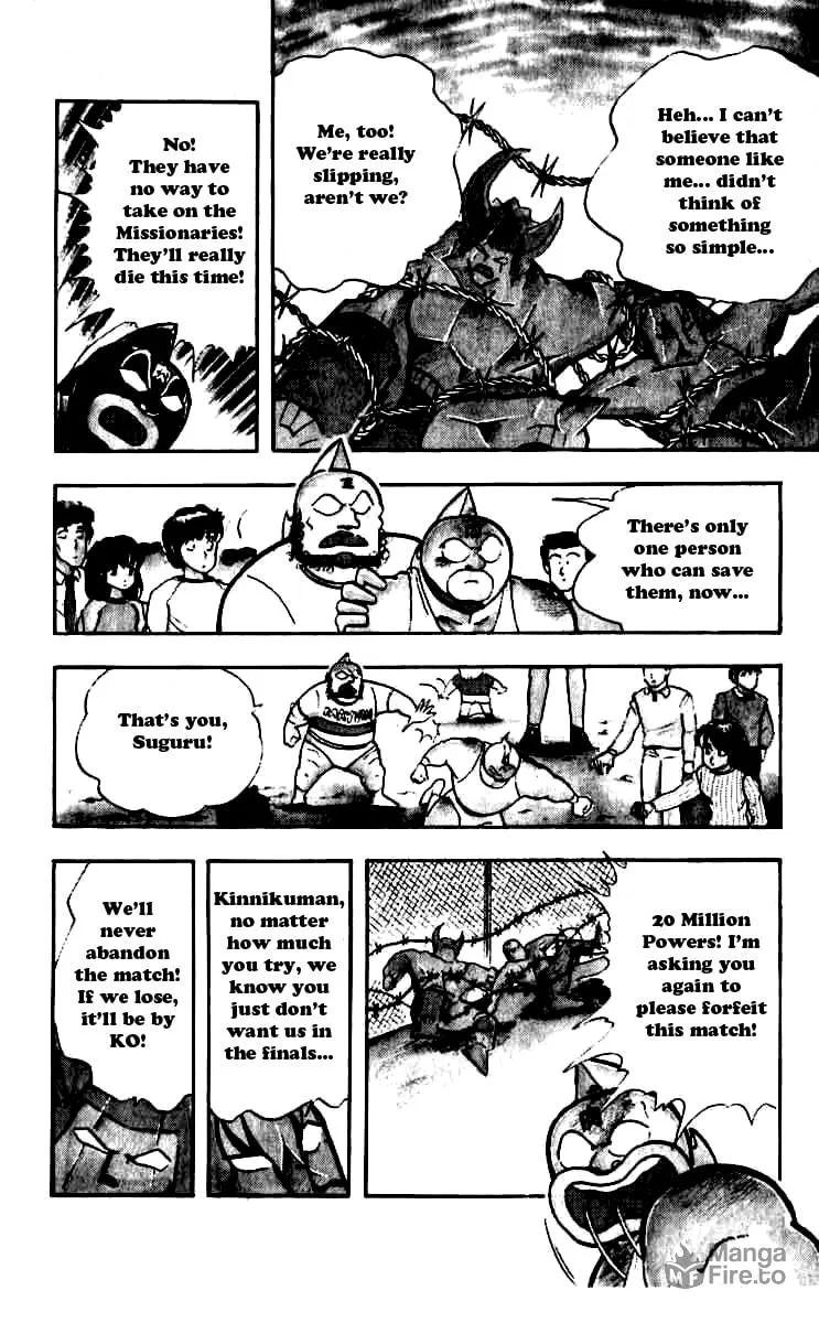 Read Kinnikuman chapter 248 image 14 on Lezhin