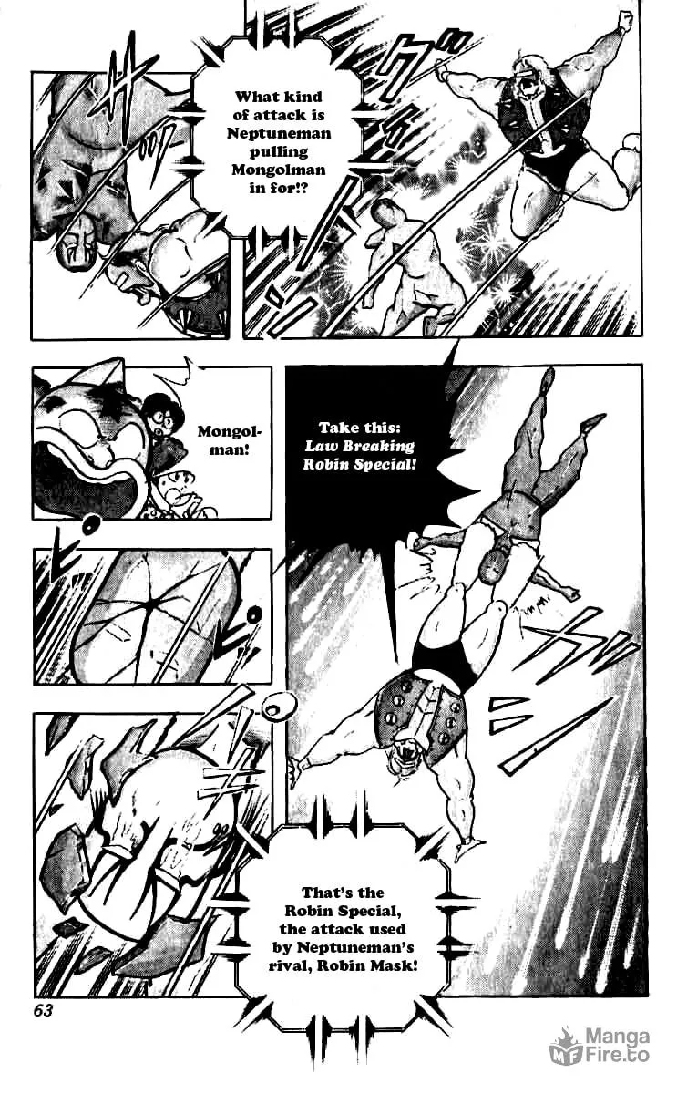 Read Kinnikuman chapter 248 image 17 on Lezhin