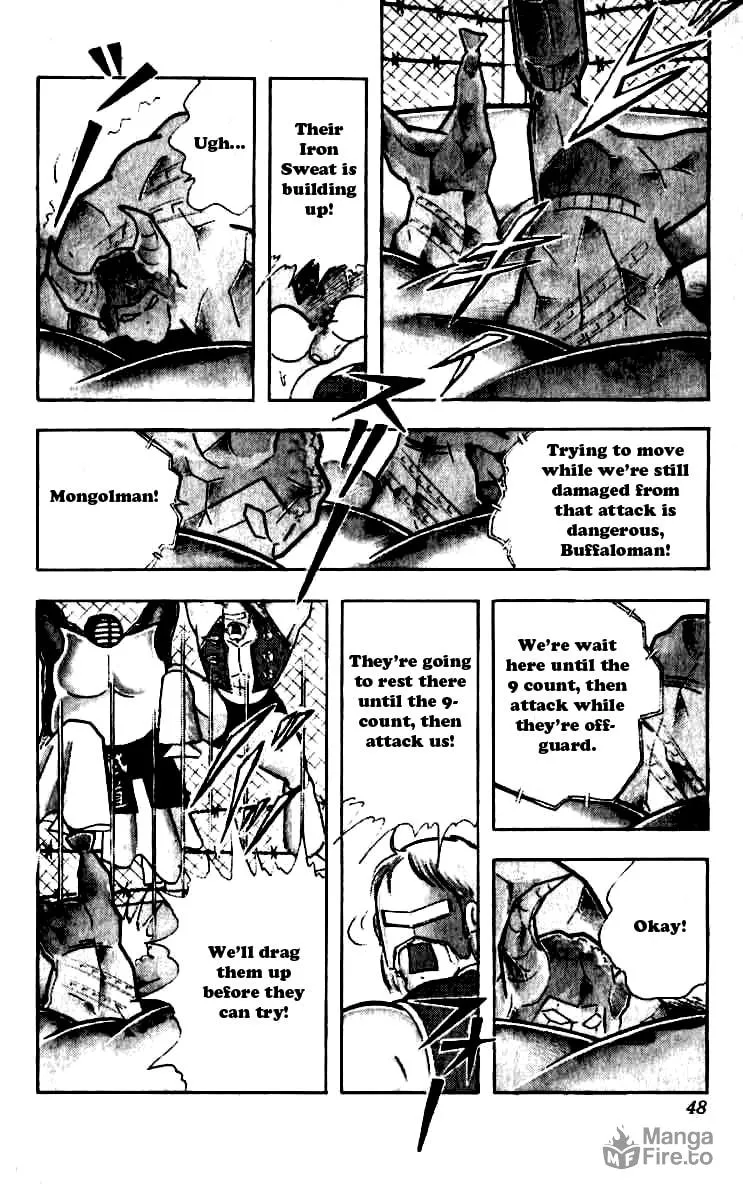 Read Kinnikuman chapter 248 image 2 on Lezhin