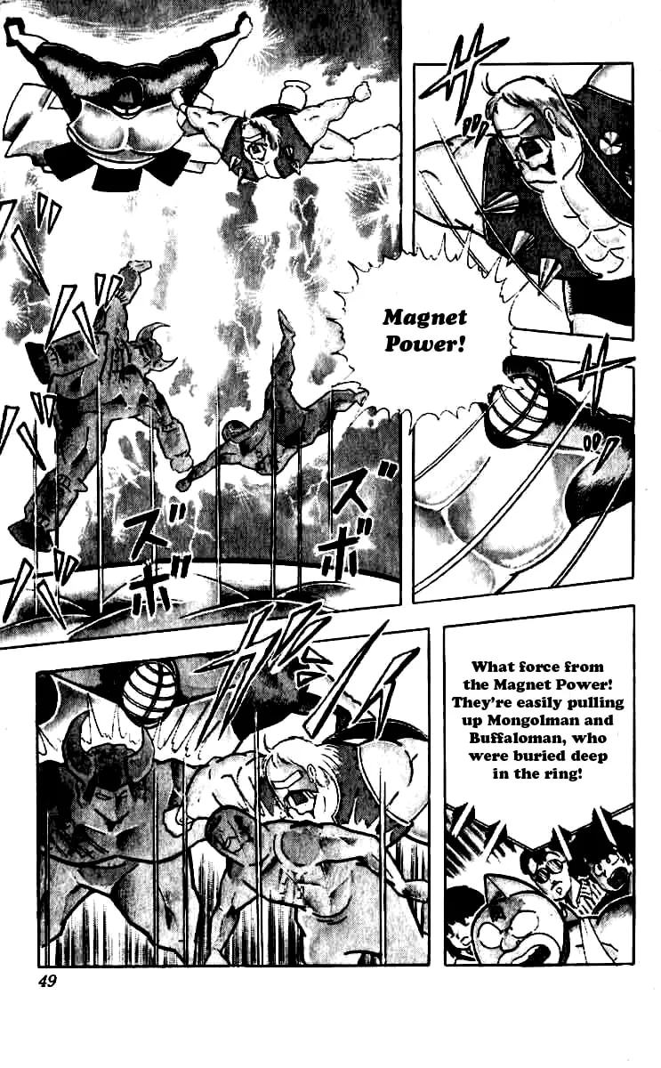 Read Kinnikuman chapter 248 image 3 on Lezhin