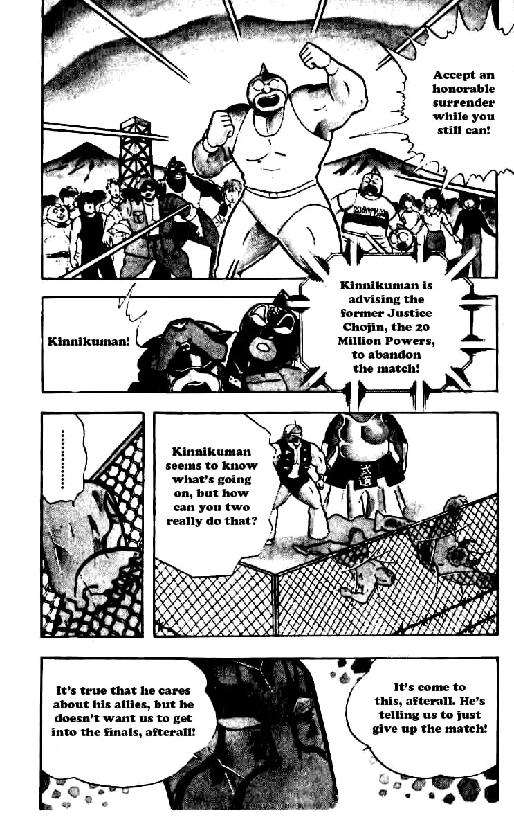 Read Kinnikuman chapter 248 image 6 on Lezhin