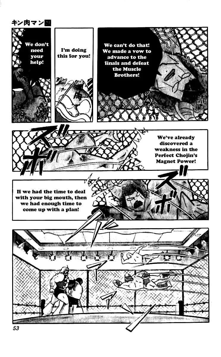 Read Kinnikuman chapter 248 image 7 on Lezhin