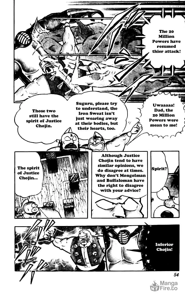 Read Kinnikuman chapter 248 image 8 on Lezhin