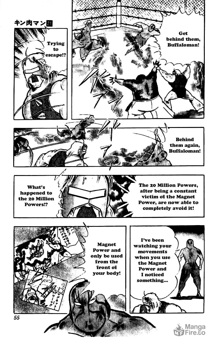 Read Kinnikuman chapter 248 image 9 on Lezhin