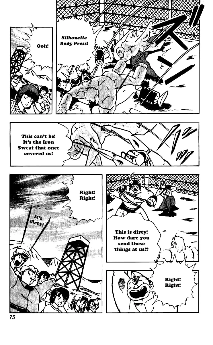 Read Kinnikuman chapter 249 image 10 on Lezhin