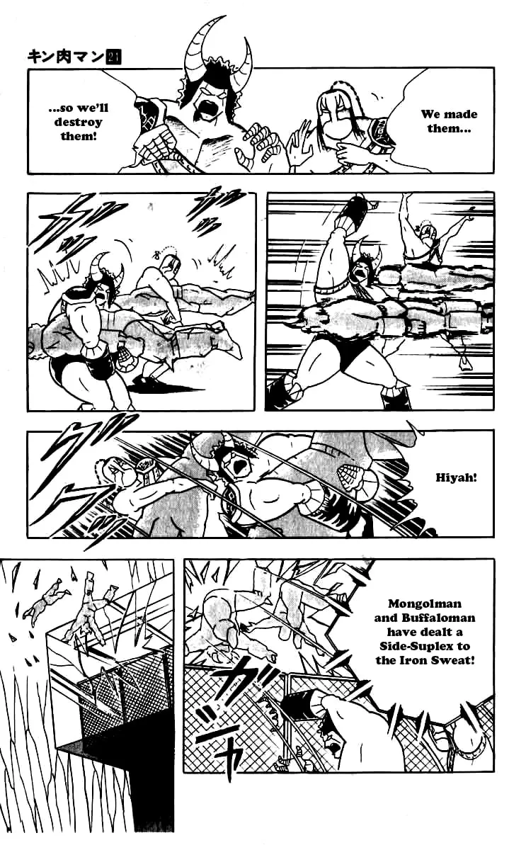 Read Kinnikuman chapter 249 image 12 on Lezhin