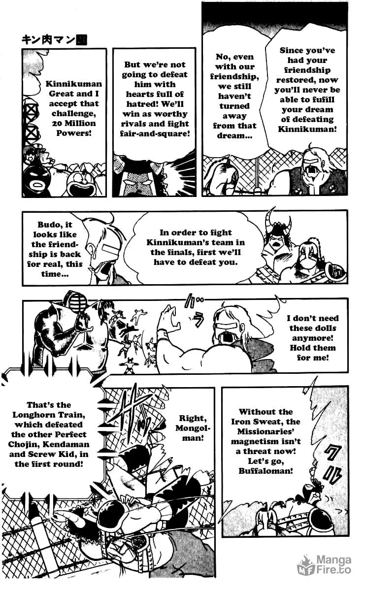 Read Kinnikuman chapter 249 image 4 on Lezhin