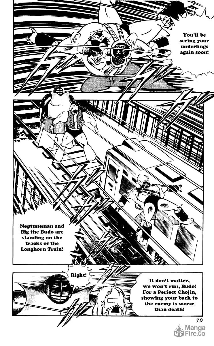 Read Kinnikuman chapter 249 image 5 on Lezhin