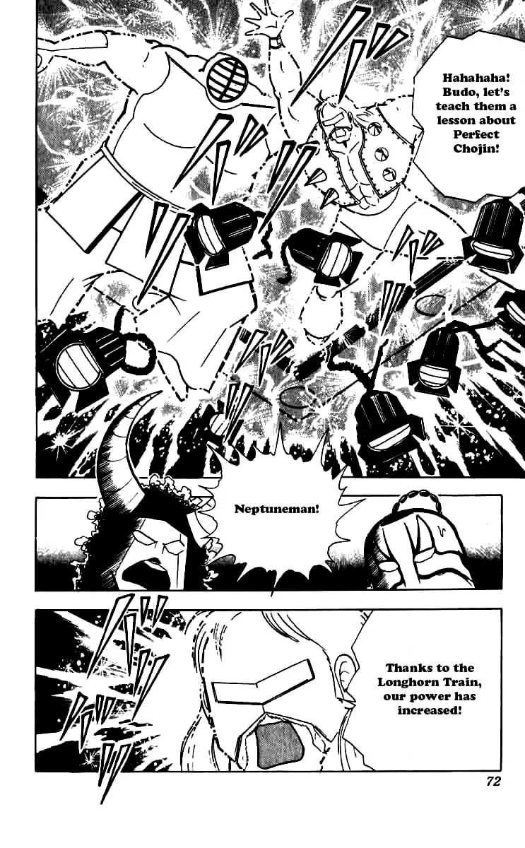 Read Kinnikuman chapter 249 image 7 on Lezhin