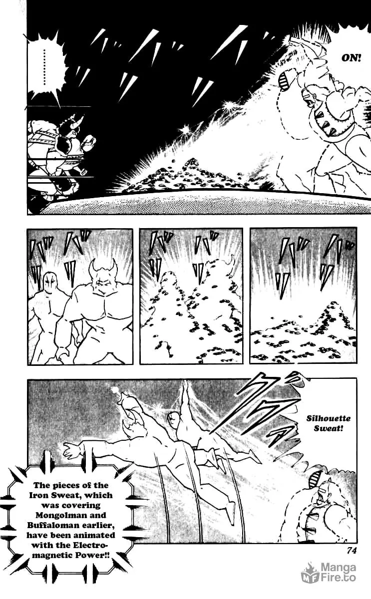 Read Kinnikuman chapter 249 image 9 on Lezhin