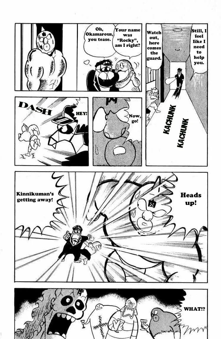 Read Kinnikuman chapter 25 image 10 on Lezhin