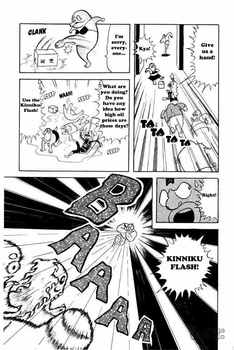 Read Kinnikuman chapter 25 image 11 on Lezhin