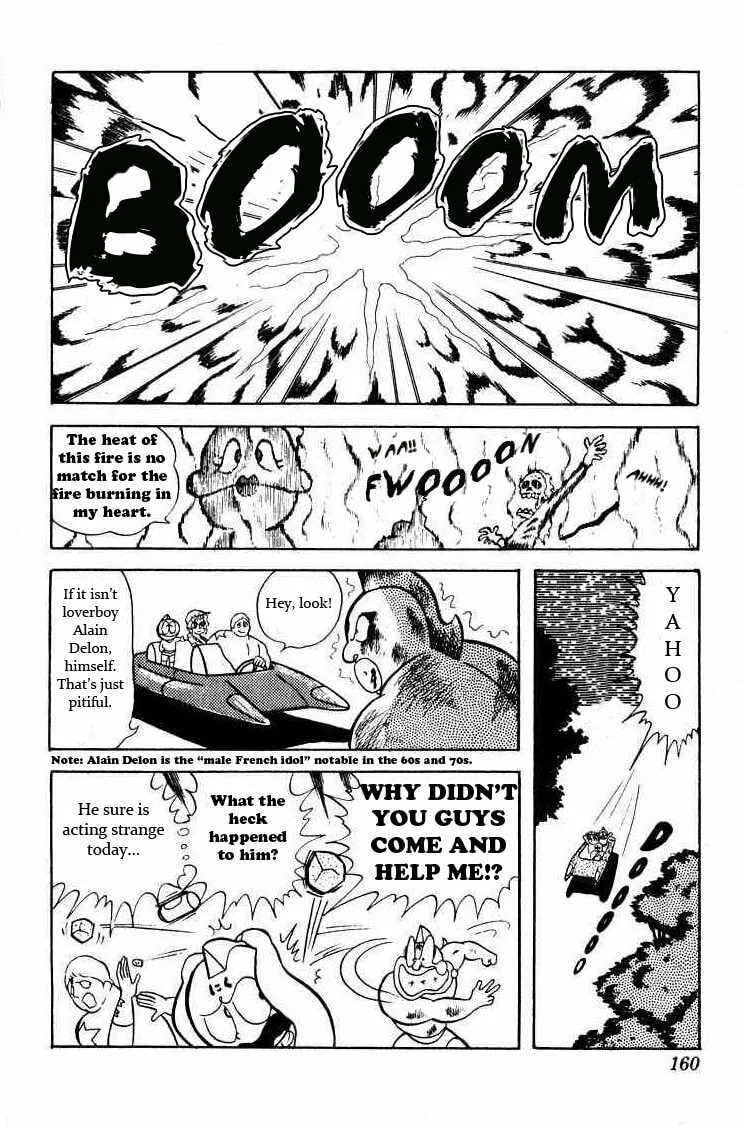 Read Kinnikuman chapter 25 image 12 on Lezhin
