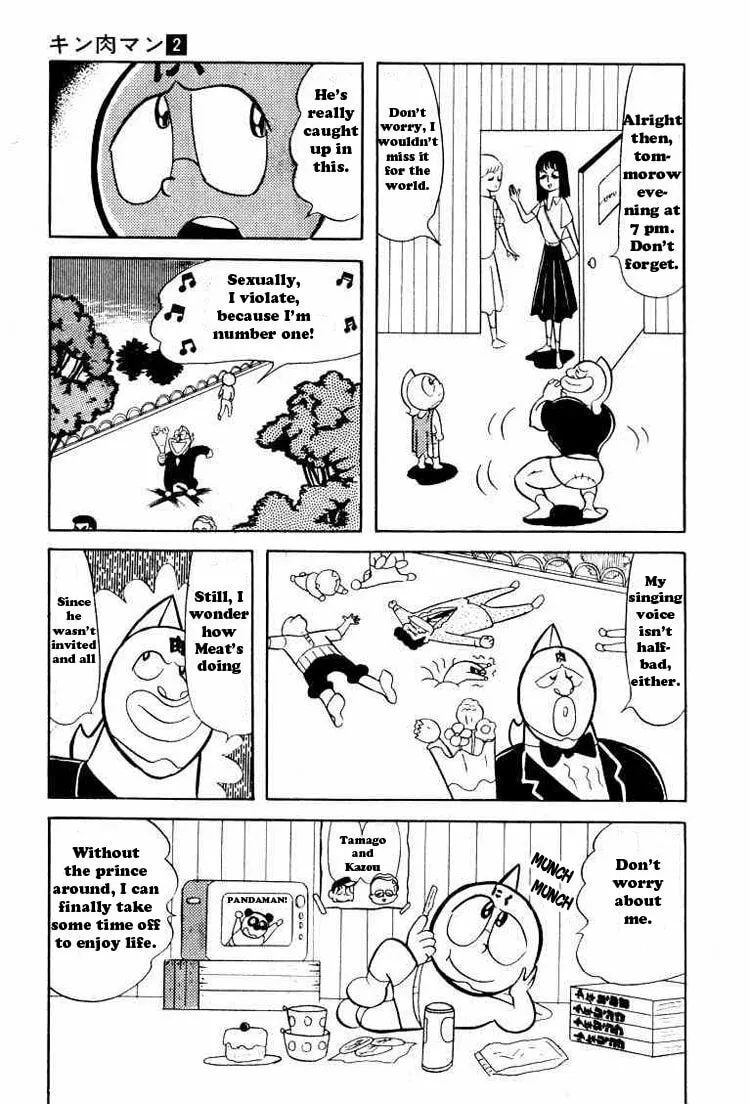 Read Kinnikuman chapter 25 image 3 on Lezhin