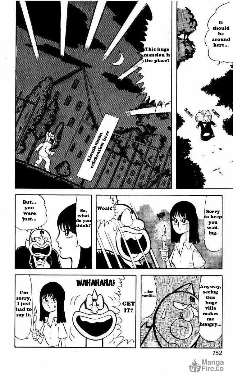 Read Kinnikuman chapter 25 image 4 on Lezhin