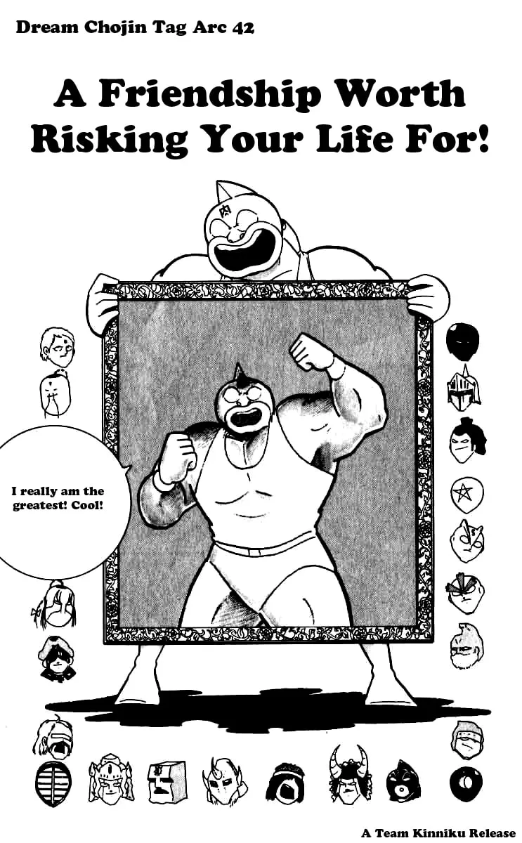 Read Kinnikuman chapter 250 image 0 on Lezhin